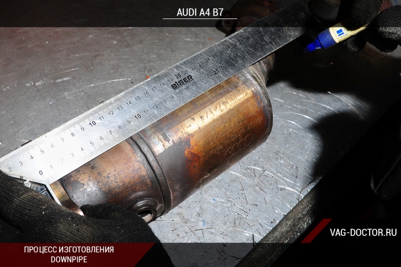 Процесс изготовления DOWNPIPE для автомобиля AUDI A4 B7